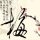 一比一原版美国首都大学学位证【degxx.com】